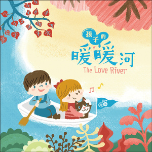 中国唯一一次黑毛时装秀
